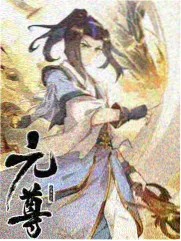 聚光灯之外封面